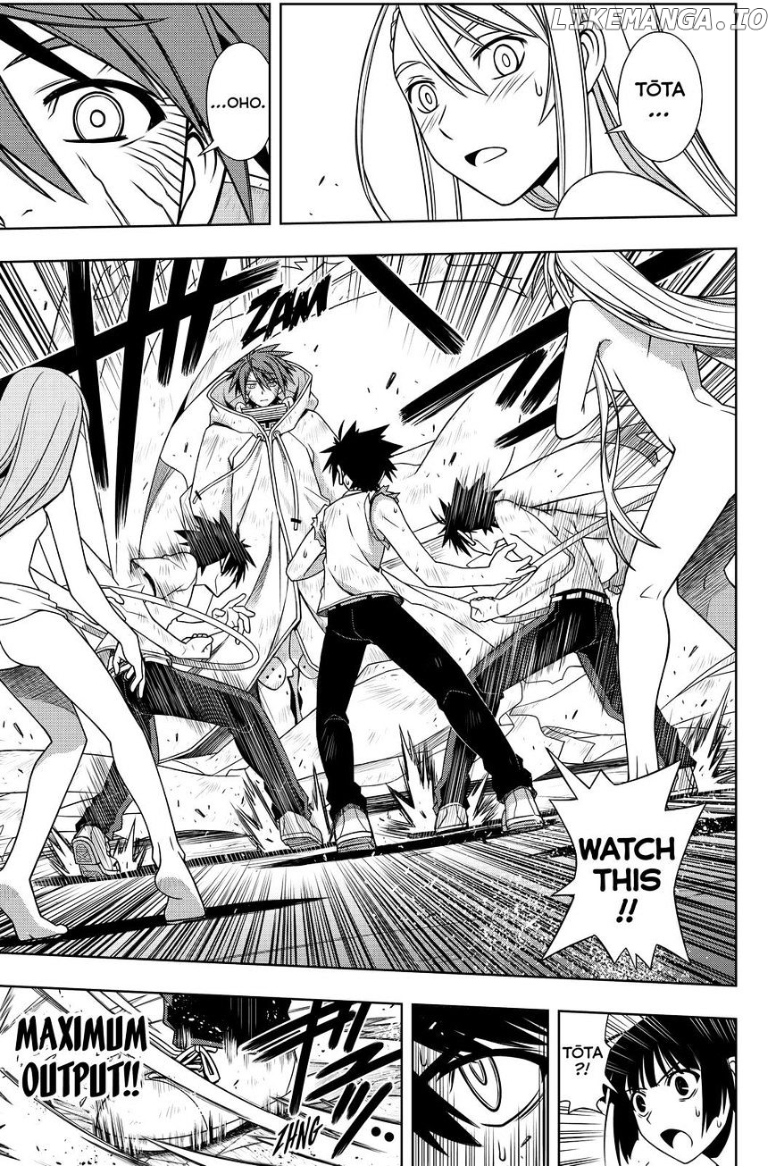UQ Holder! chapter 127 - page 11
