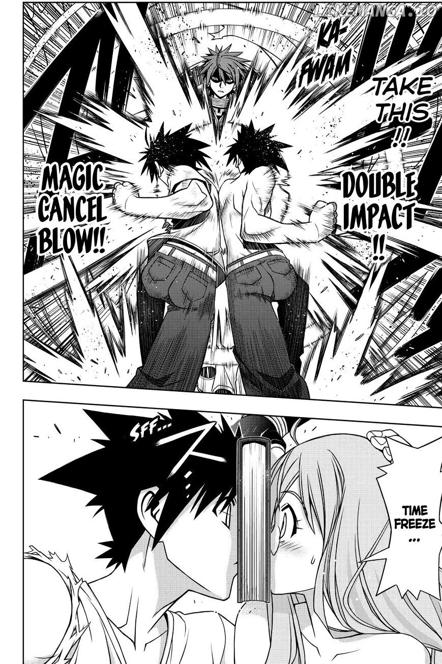 UQ Holder! chapter 127 - page 14