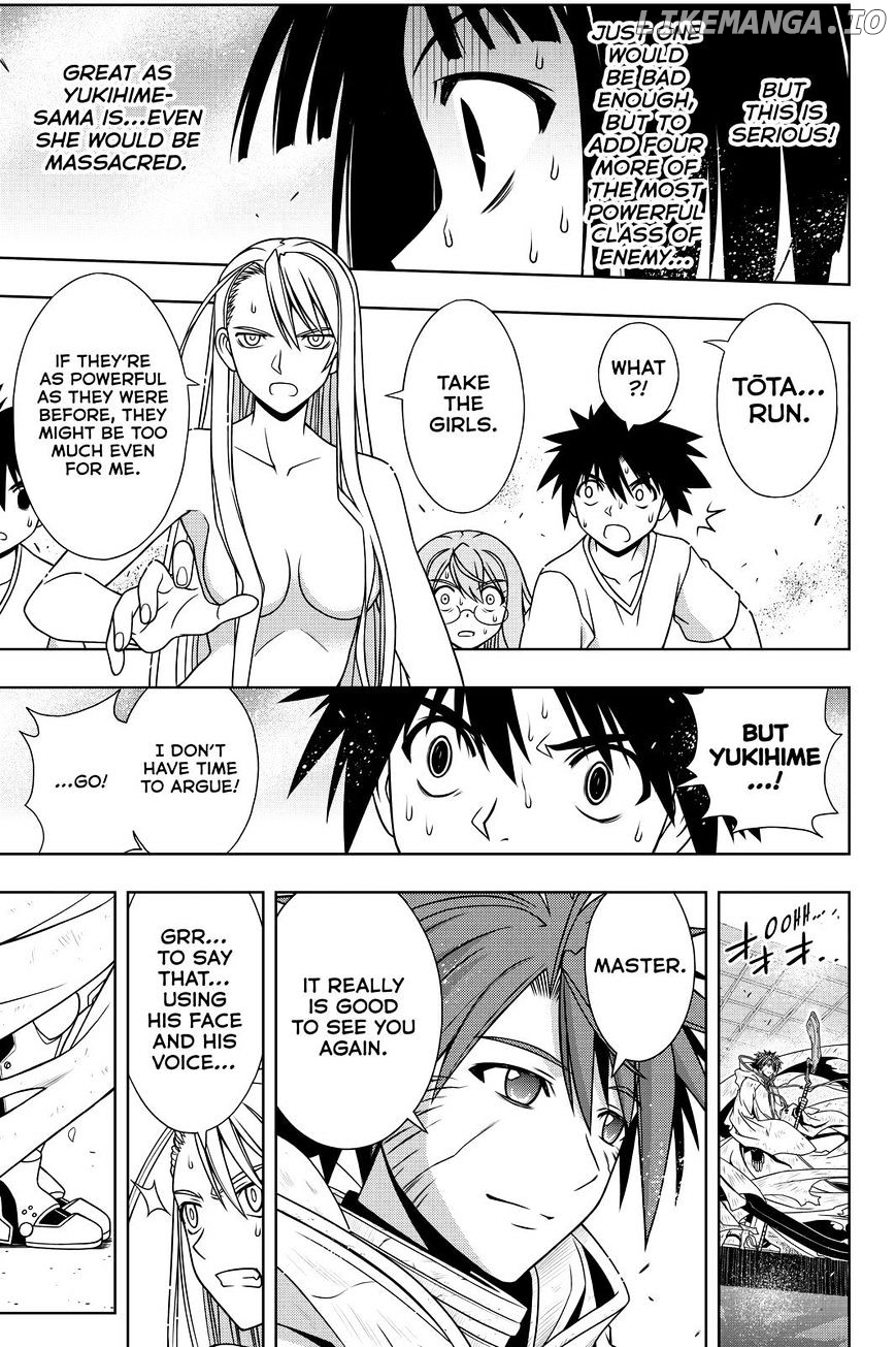UQ Holder! chapter 127 - page 5