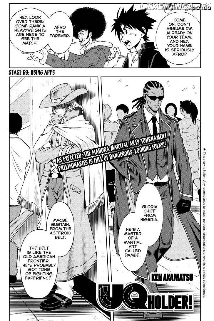 UQ Holder! chapter 69 - page 1