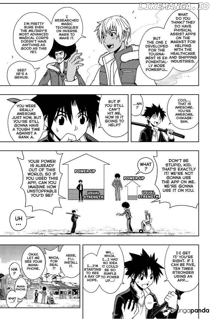 UQ Holder! chapter 69 - page 11