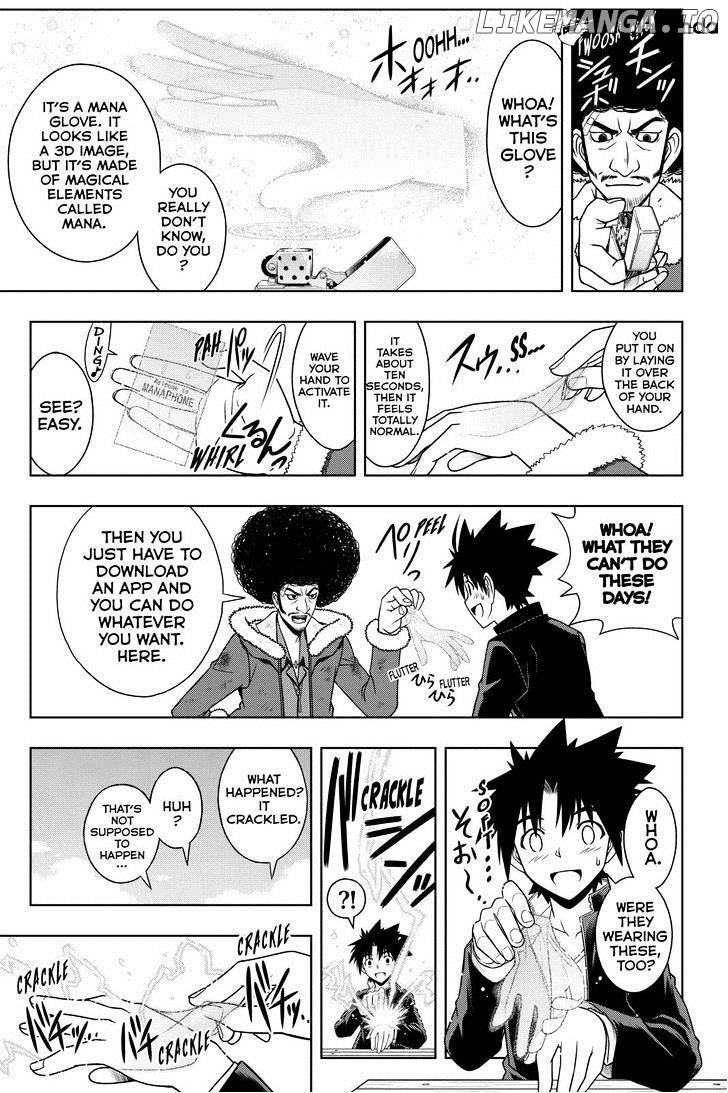 UQ Holder! chapter 69 - page 13
