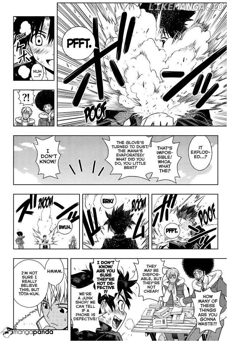 UQ Holder! chapter 69 - page 14