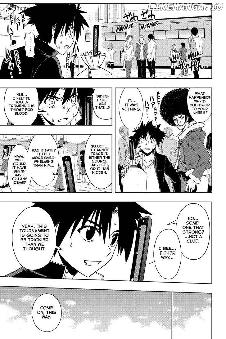 UQ Holder! chapter 69 - page 5