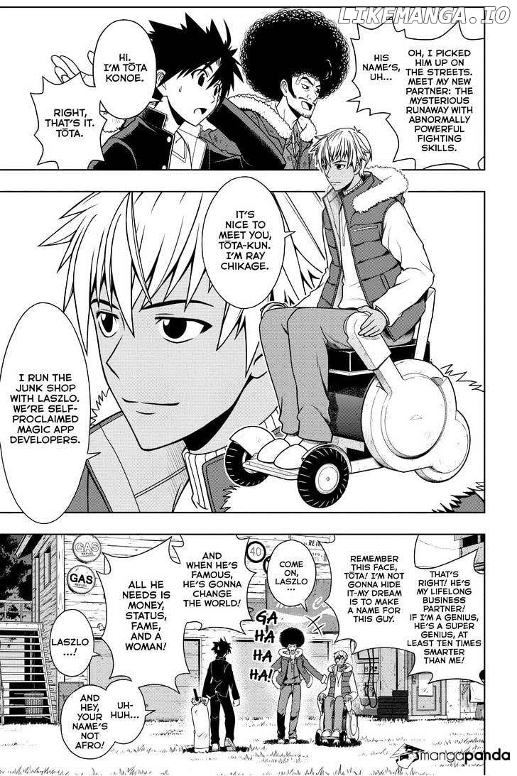 UQ Holder! chapter 69 - page 7