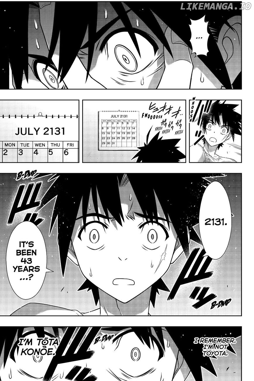 UQ Holder! chapter 175 - page 10