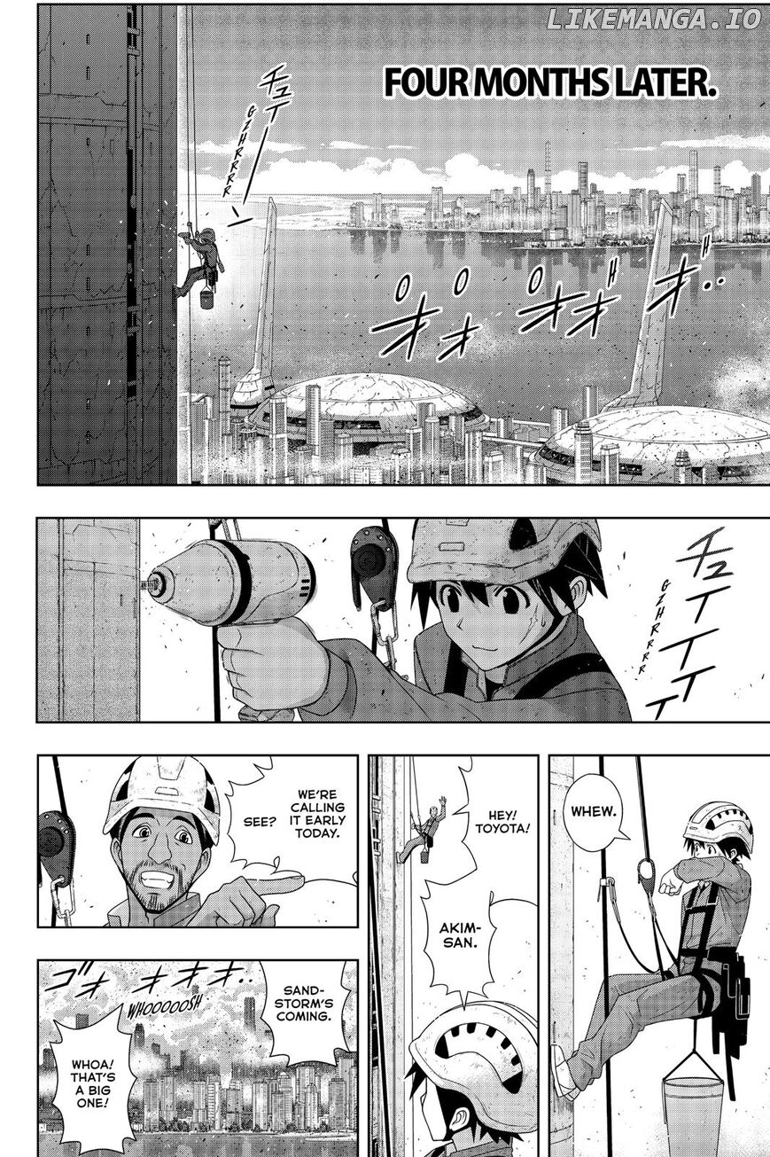 UQ Holder! chapter 175 - page 5