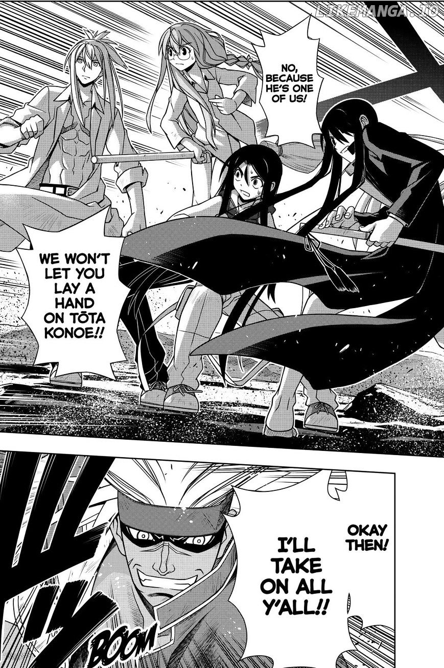 UQ Holder! chapter 128 - page 11