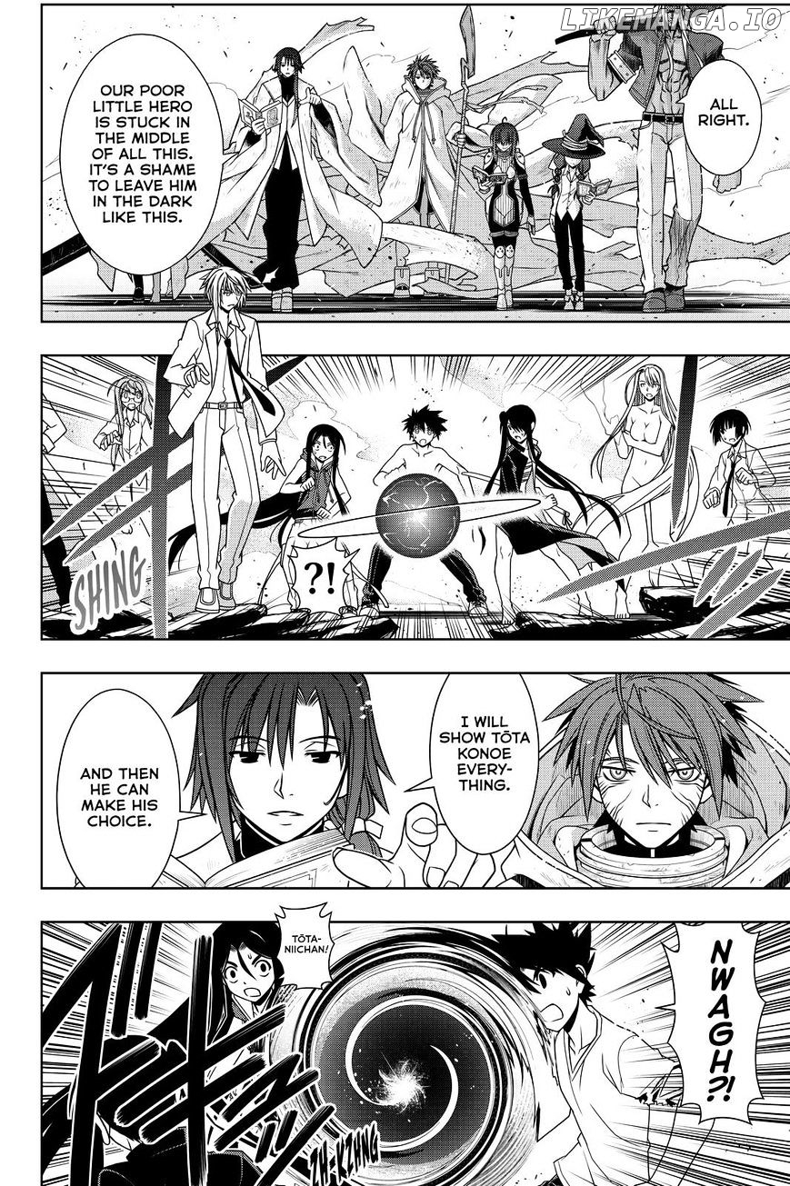 UQ Holder! chapter 128 - page 14