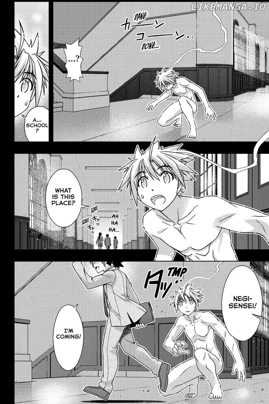 UQ Holder! chapter 128 - page 16