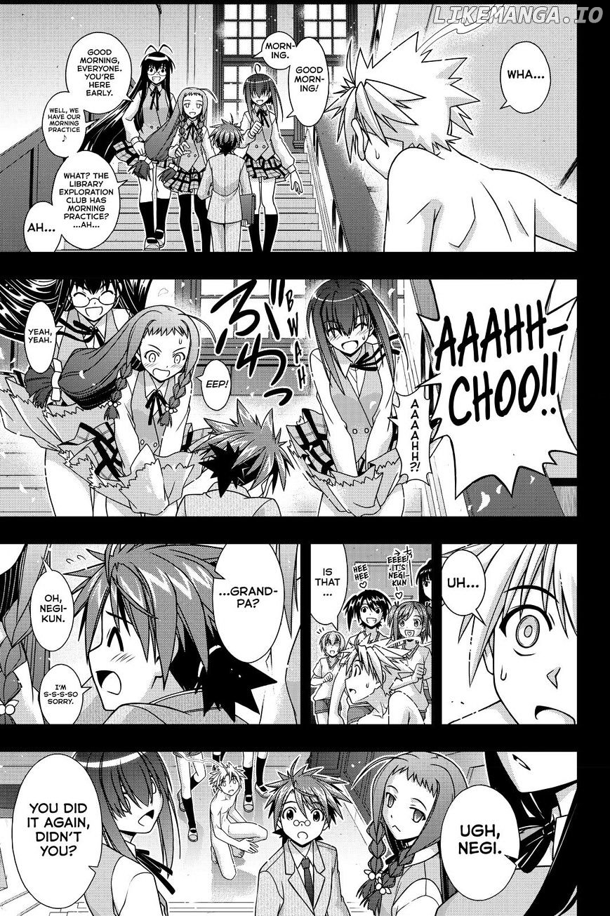 UQ Holder! chapter 128 - page 17