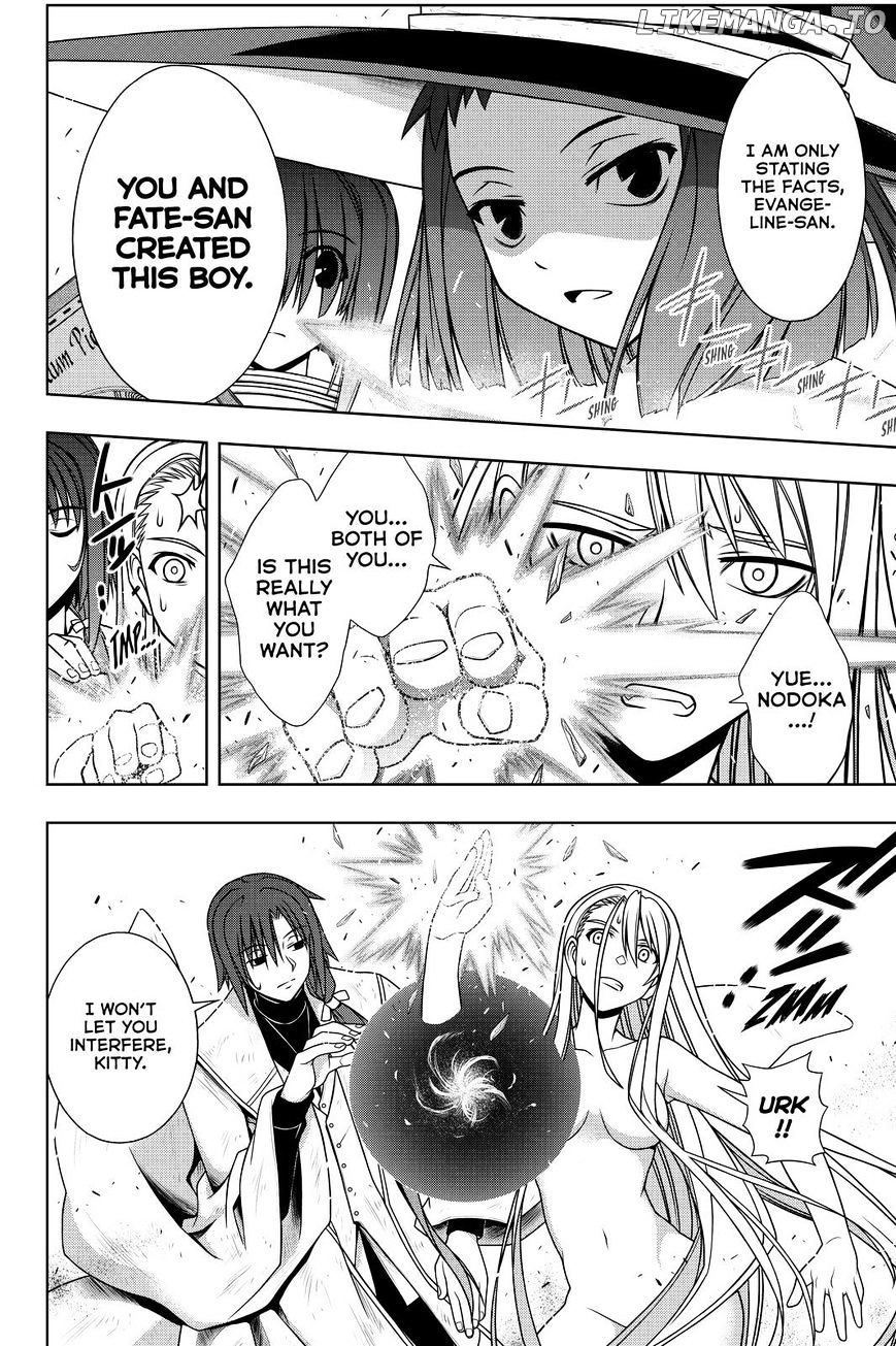 UQ Holder! chapter 128 - page 4