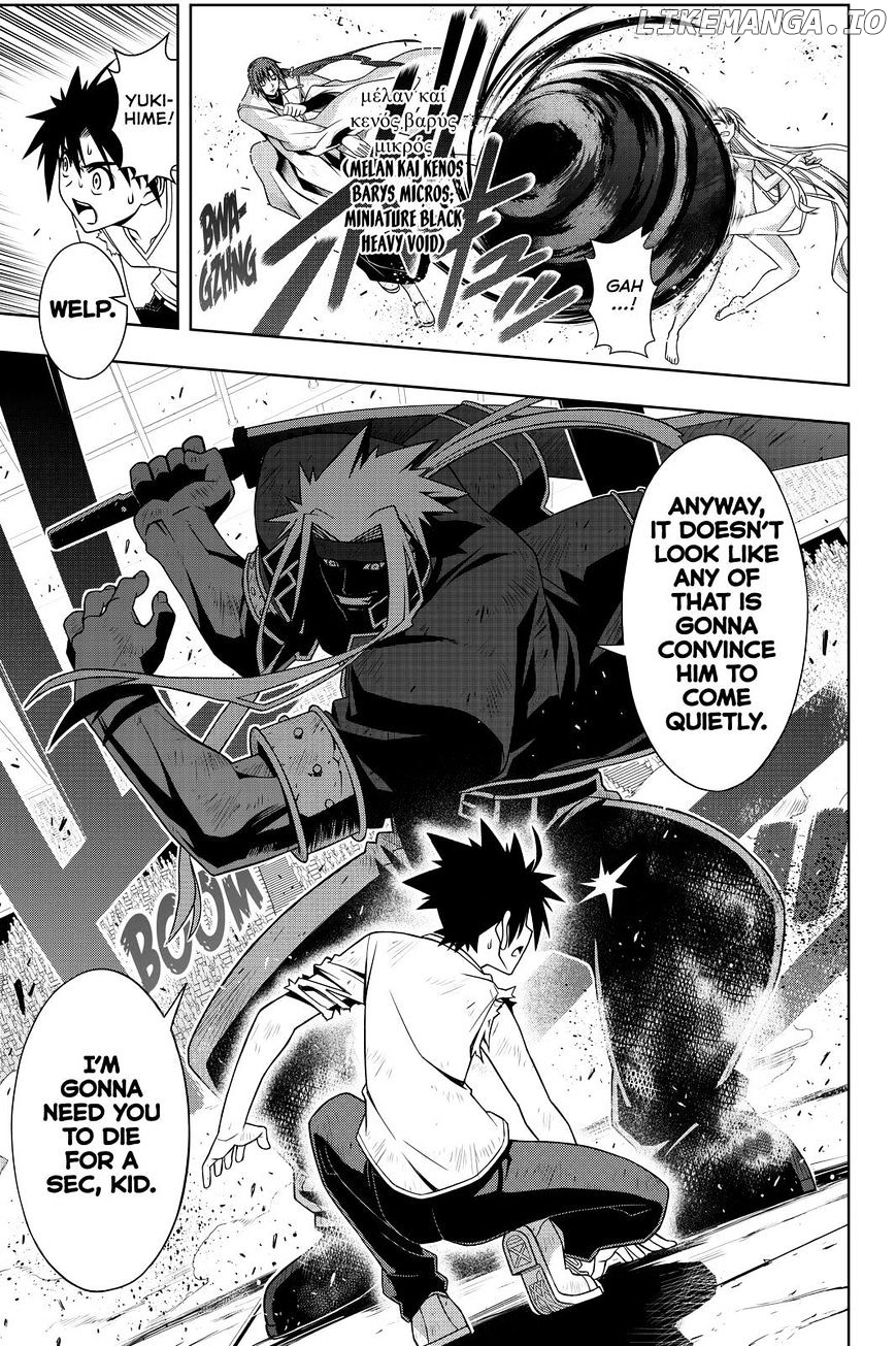 UQ Holder! chapter 128 - page 5
