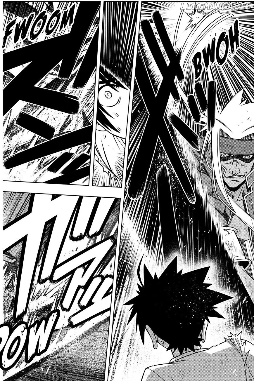 UQ Holder! chapter 128 - page 6