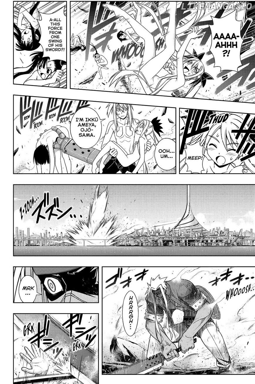 UQ Holder! chapter 128 - page 8