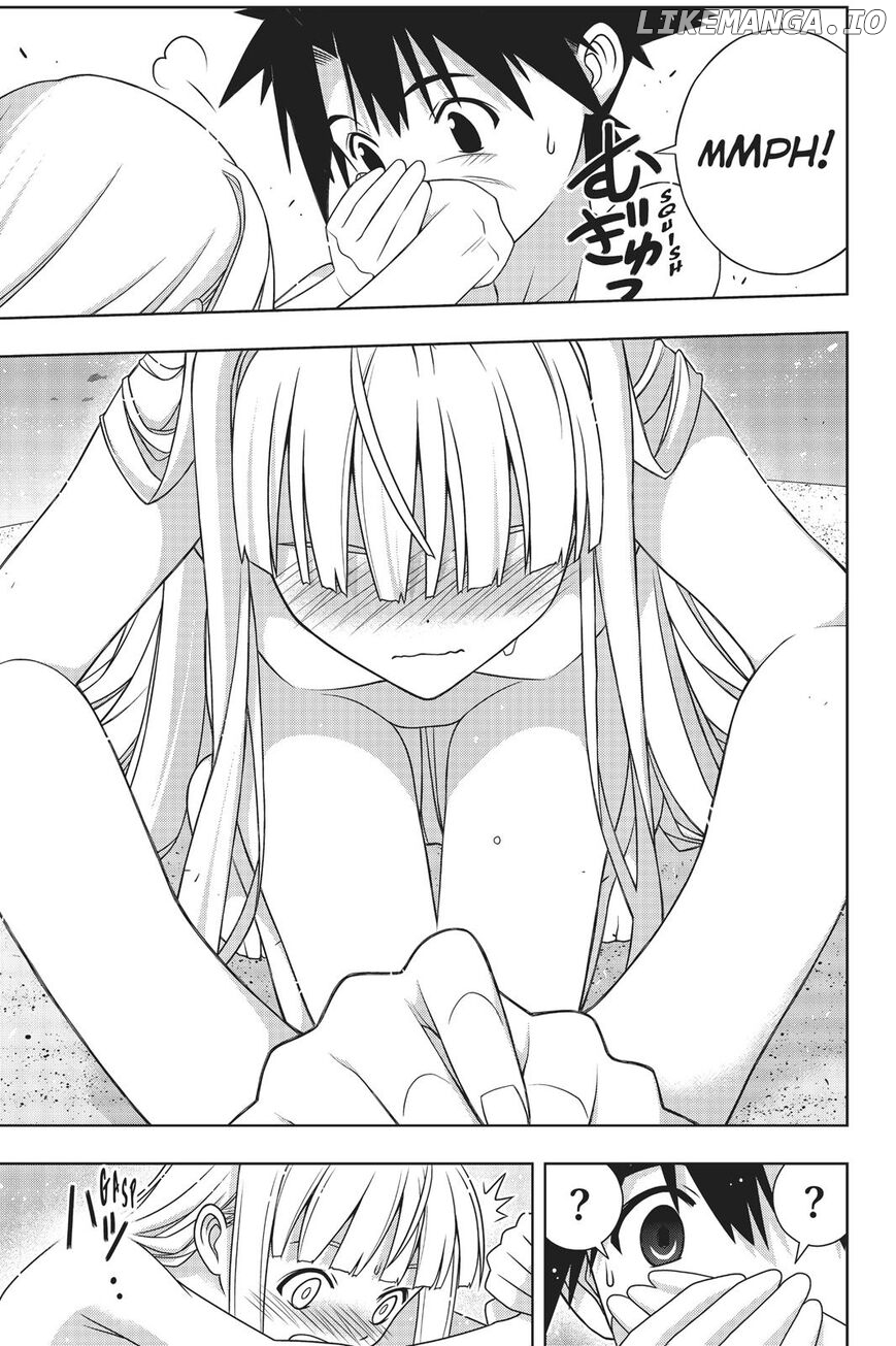 UQ Holder! chapter 168 - page 12