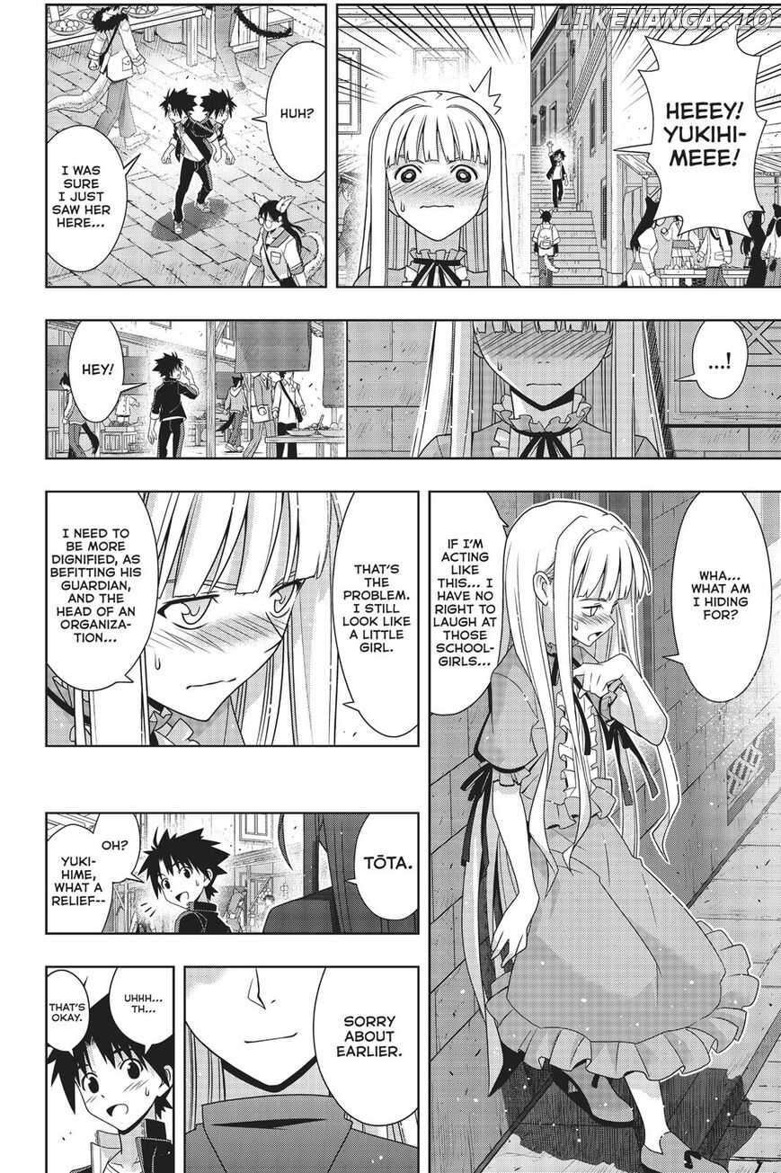 UQ Holder! chapter 168 - page 17