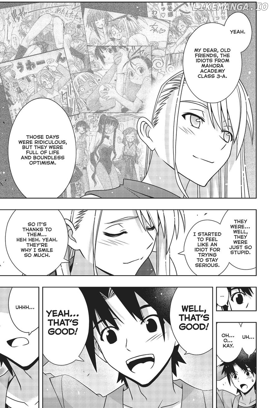 UQ Holder! chapter 168 - page 28