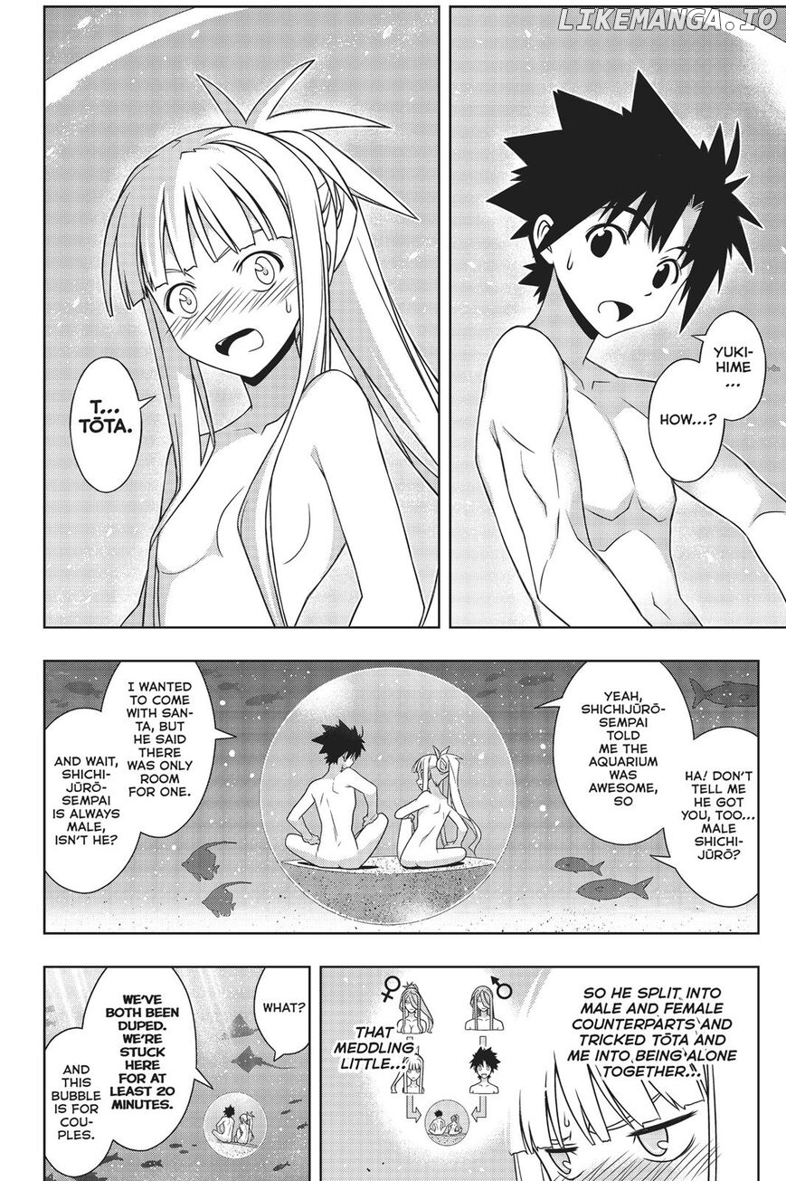 UQ Holder! chapter 168 - page 3