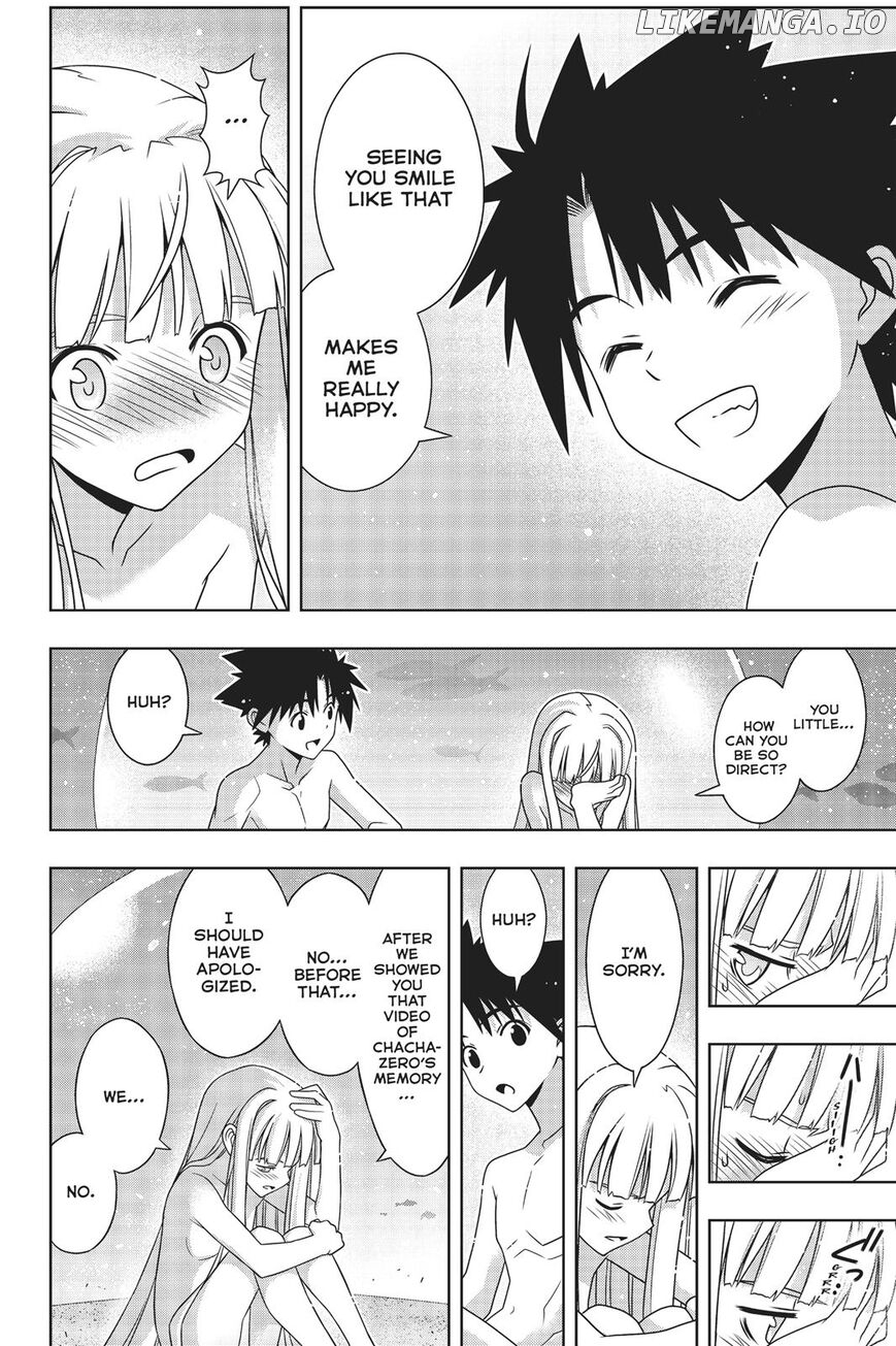 UQ Holder! chapter 168 - page 7