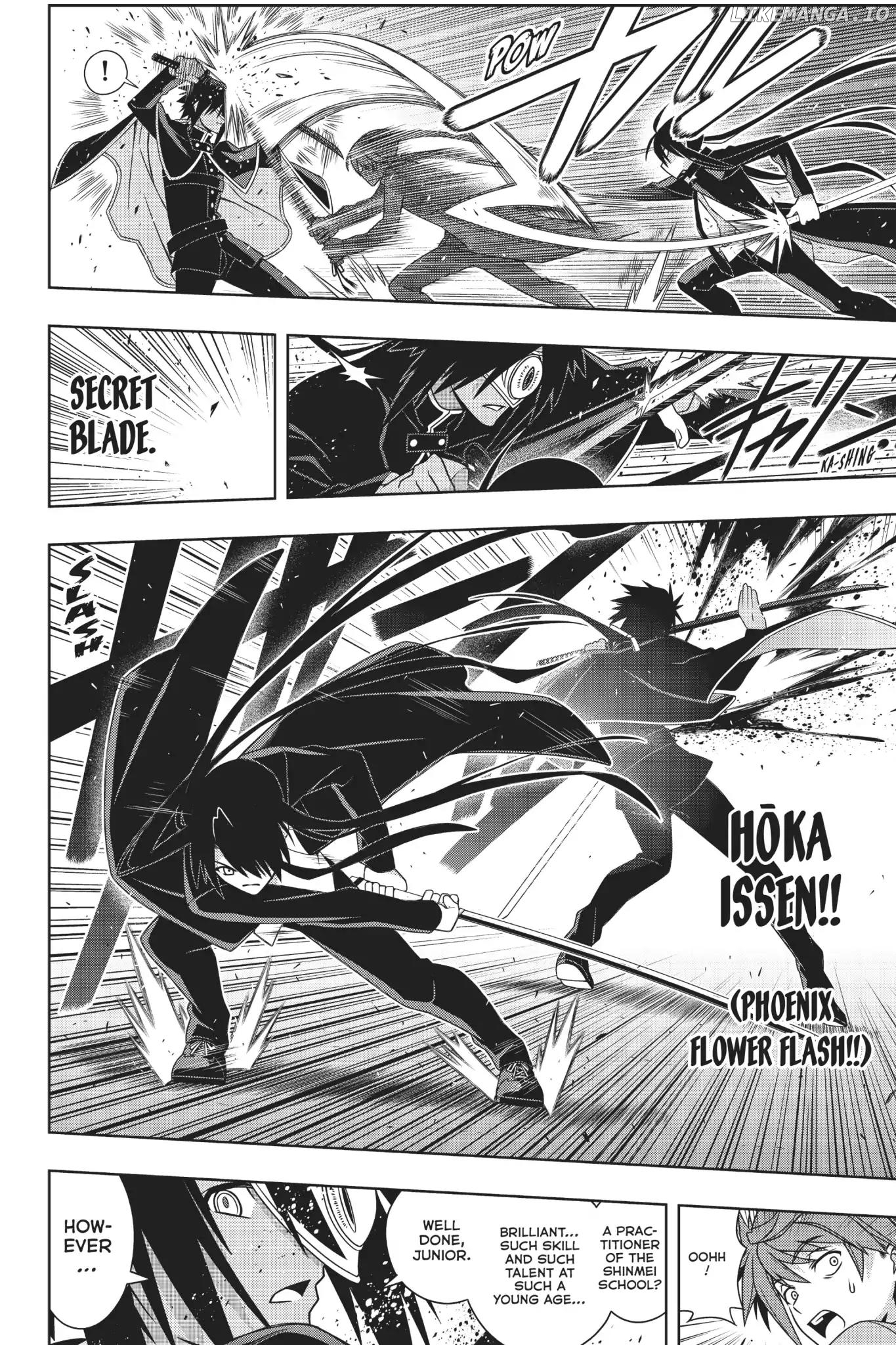 UQ Holder! chapter 160 - page 31