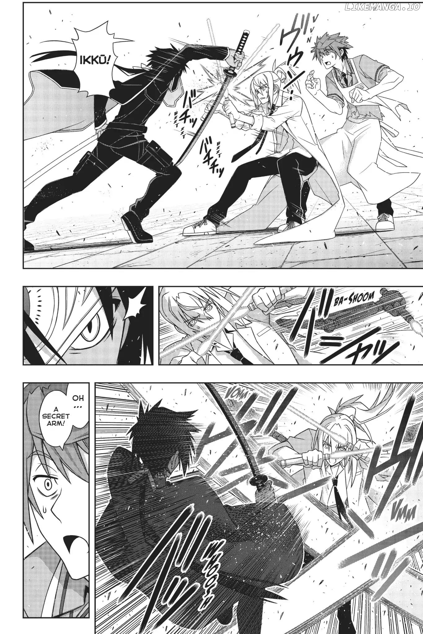 UQ Holder! chapter 160 - page 7
