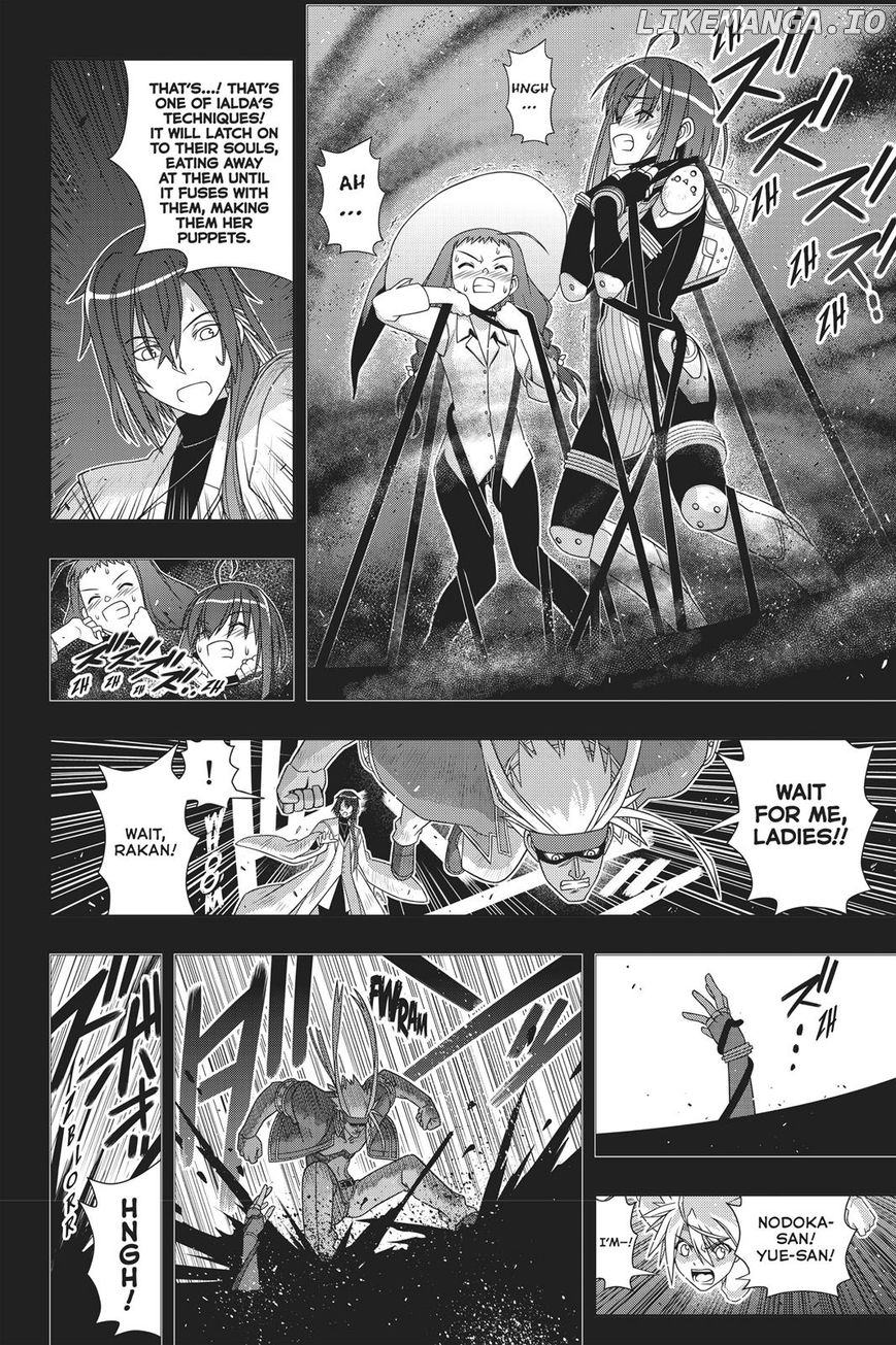 UQ Holder! chapter 148 - page 21