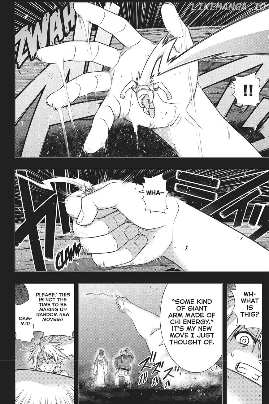 UQ Holder! chapter 148 - page 25