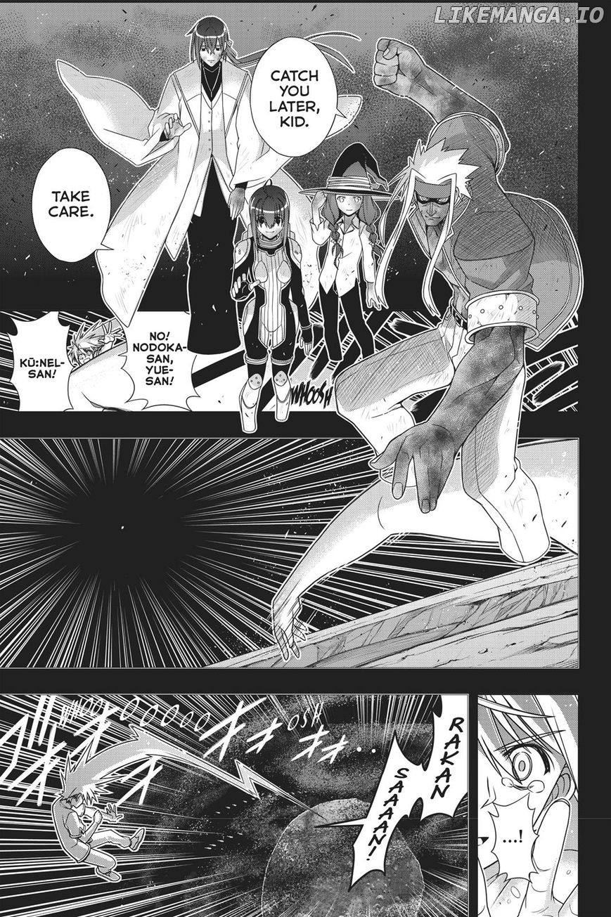 UQ Holder! chapter 148 - page 28