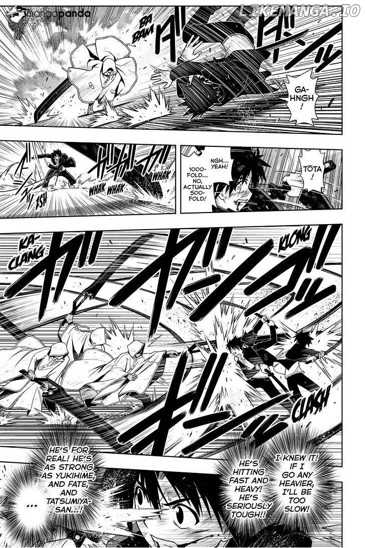 UQ Holder! chapter 70 - page 11
