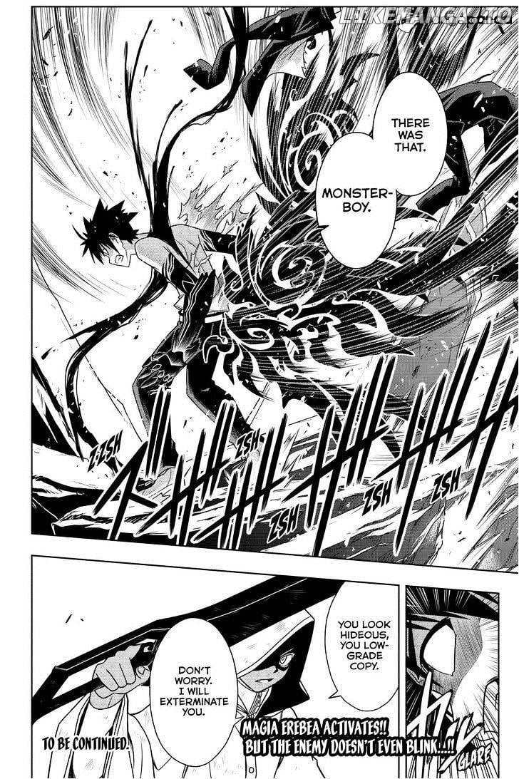 UQ Holder! chapter 70 - page 16