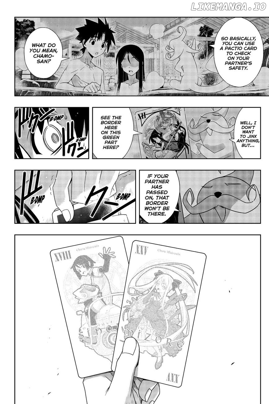 UQ Holder! chapter 176 - page 17