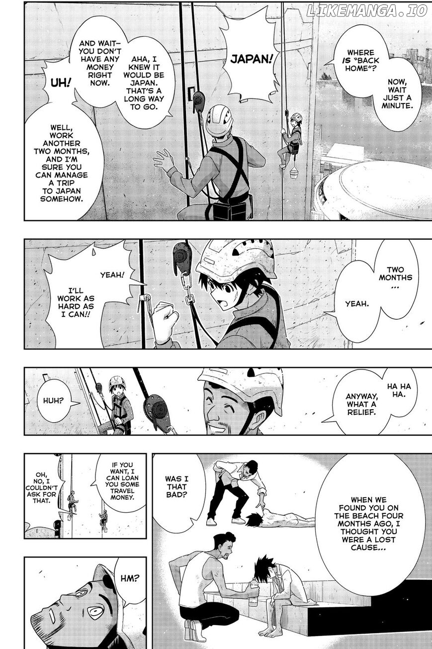 UQ Holder! chapter 176 - page 25