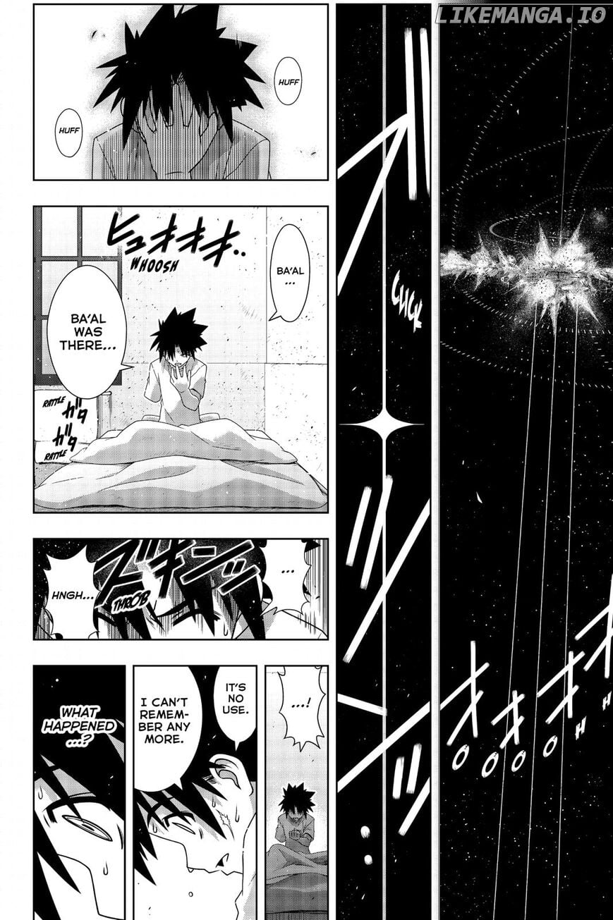 UQ Holder! chapter 176 - page 7