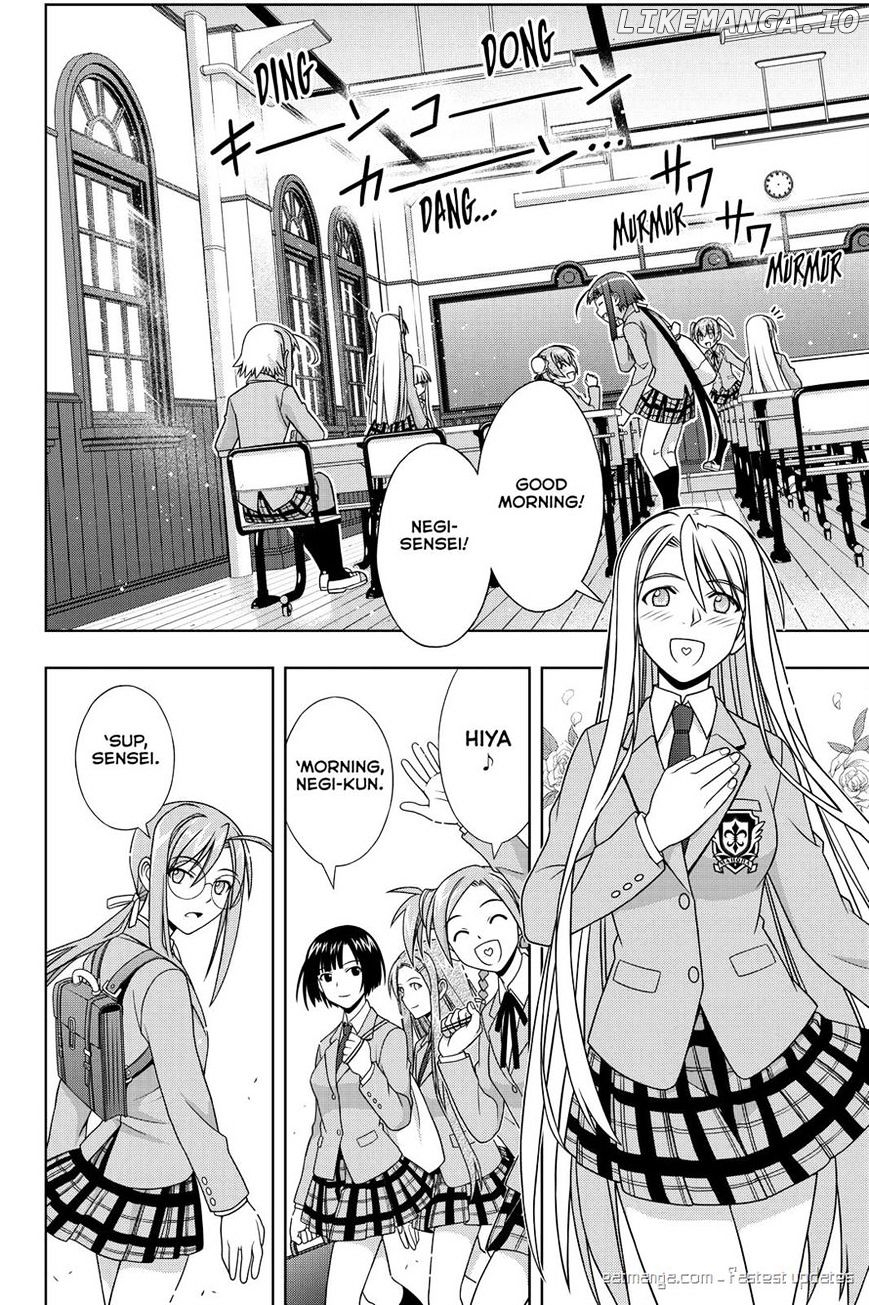 UQ Holder! chapter 129 - page 11