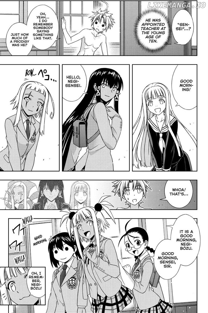 UQ Holder! chapter 129 - page 12