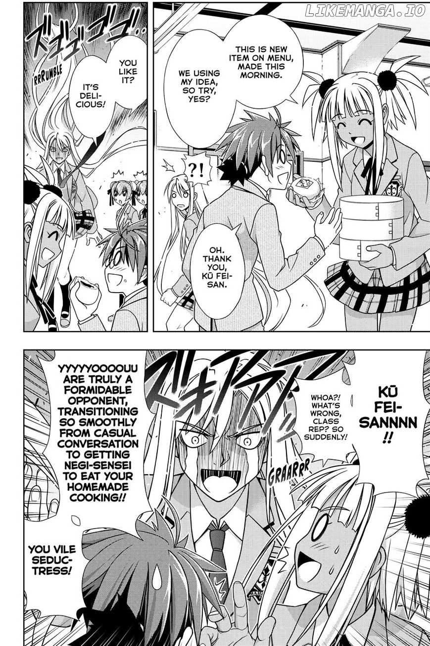 UQ Holder! chapter 129 - page 13