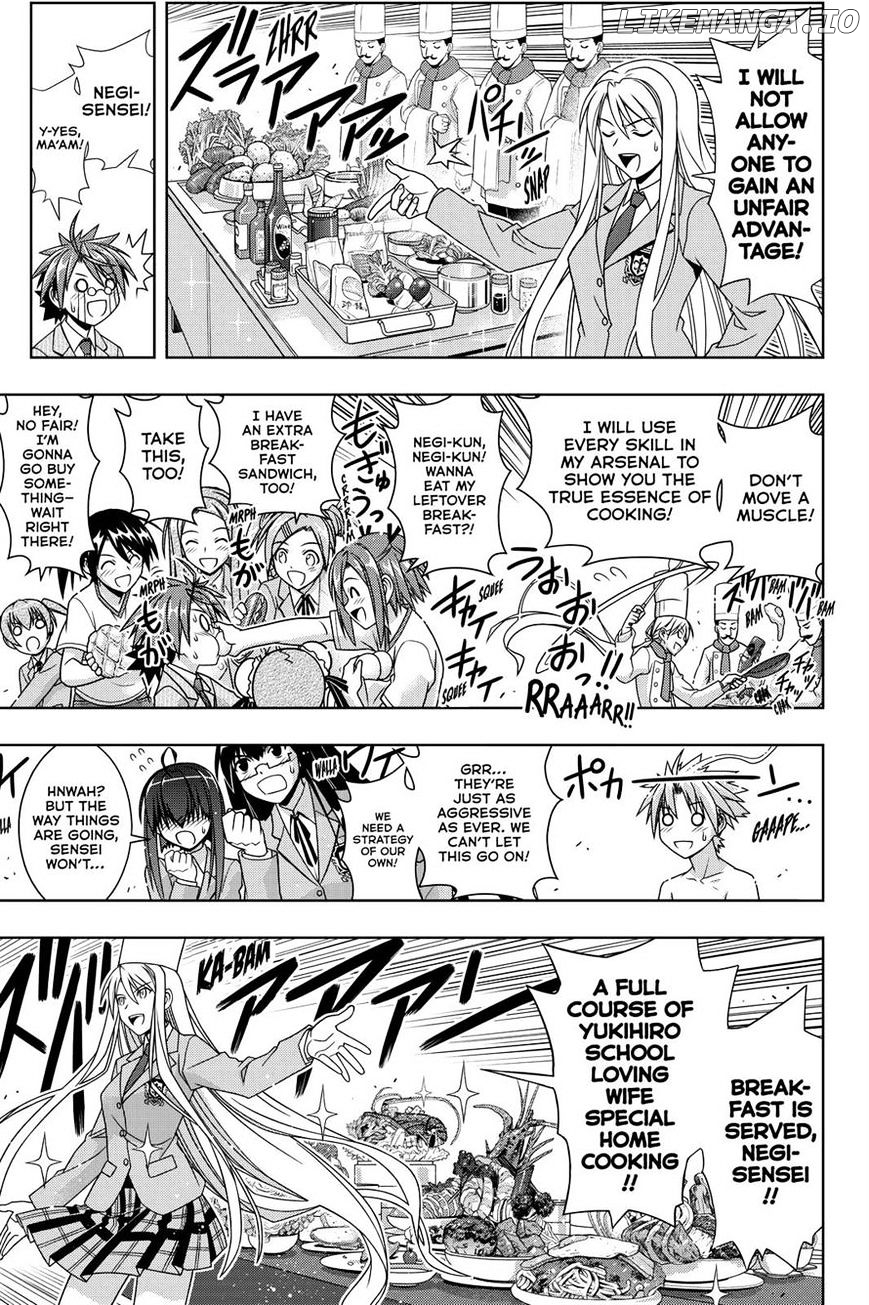 UQ Holder! chapter 129 - page 14