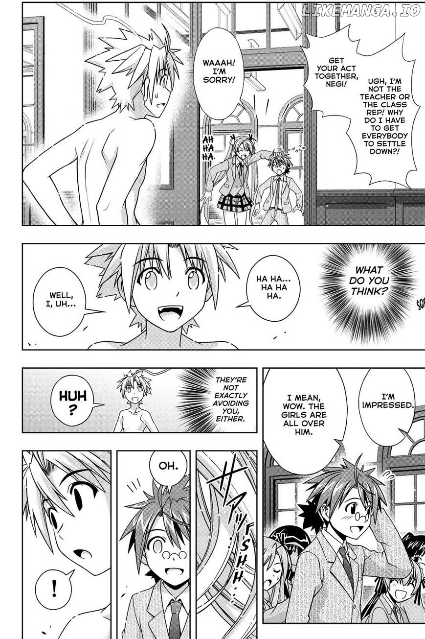 UQ Holder! chapter 129 - page 17