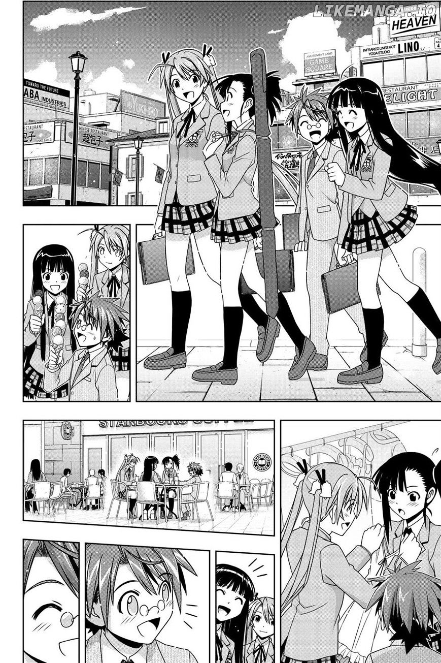 UQ Holder! chapter 129 - page 23