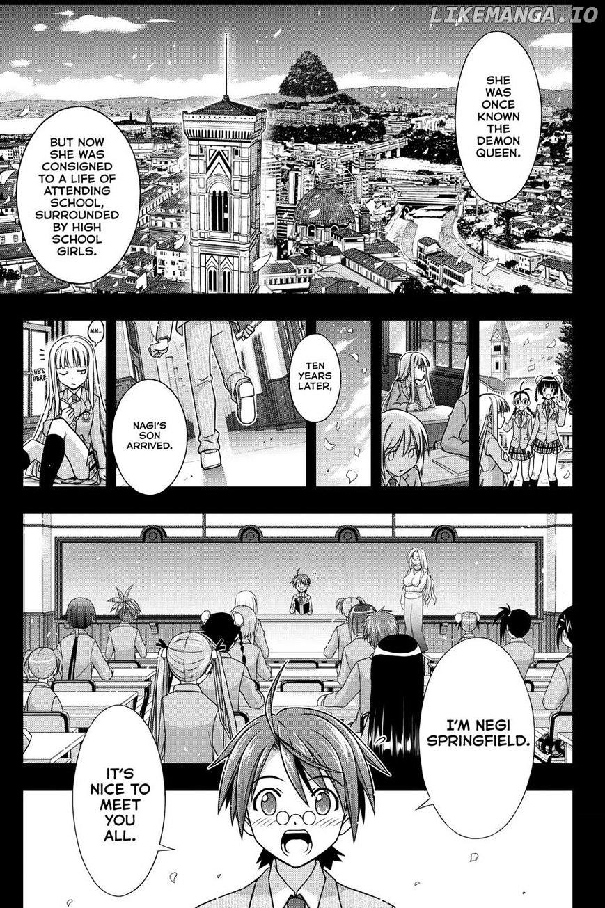 UQ Holder! chapter 129 - page 35