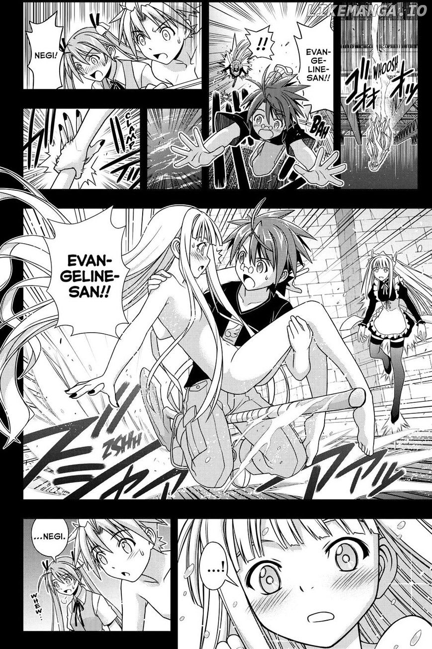 UQ Holder! chapter 129 - page 40