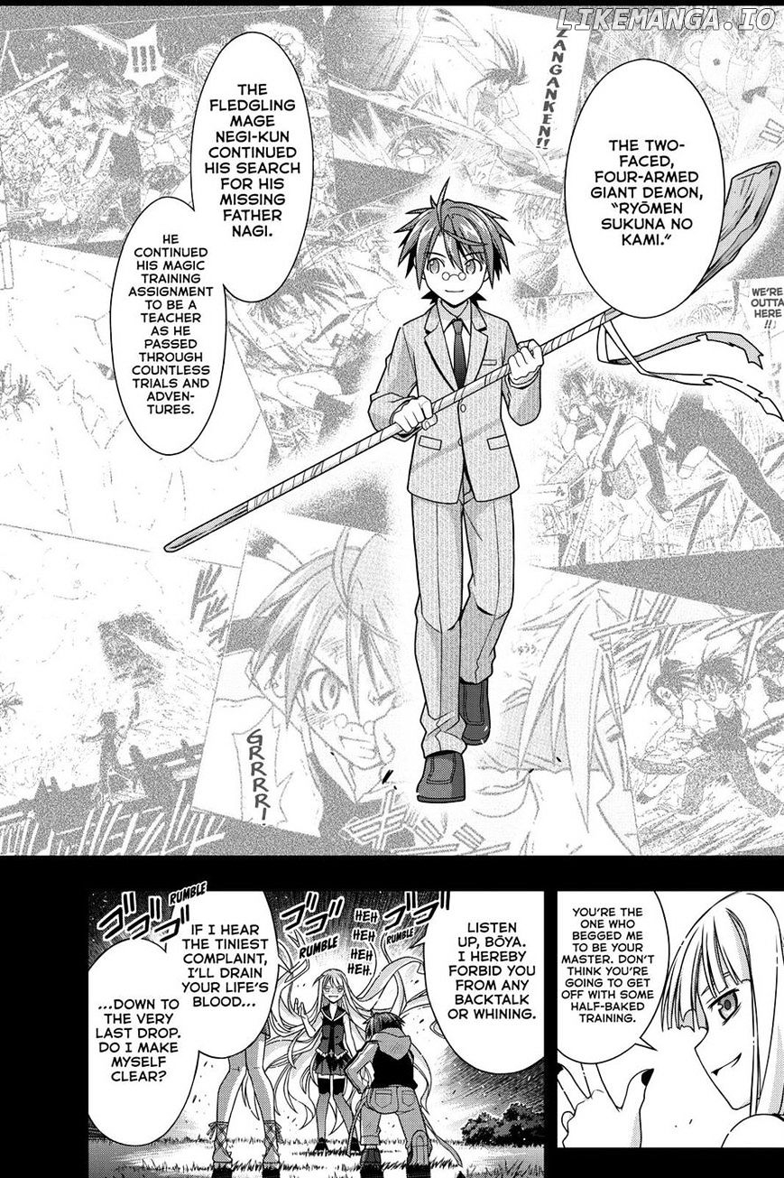 UQ Holder! chapter 129 - page 42