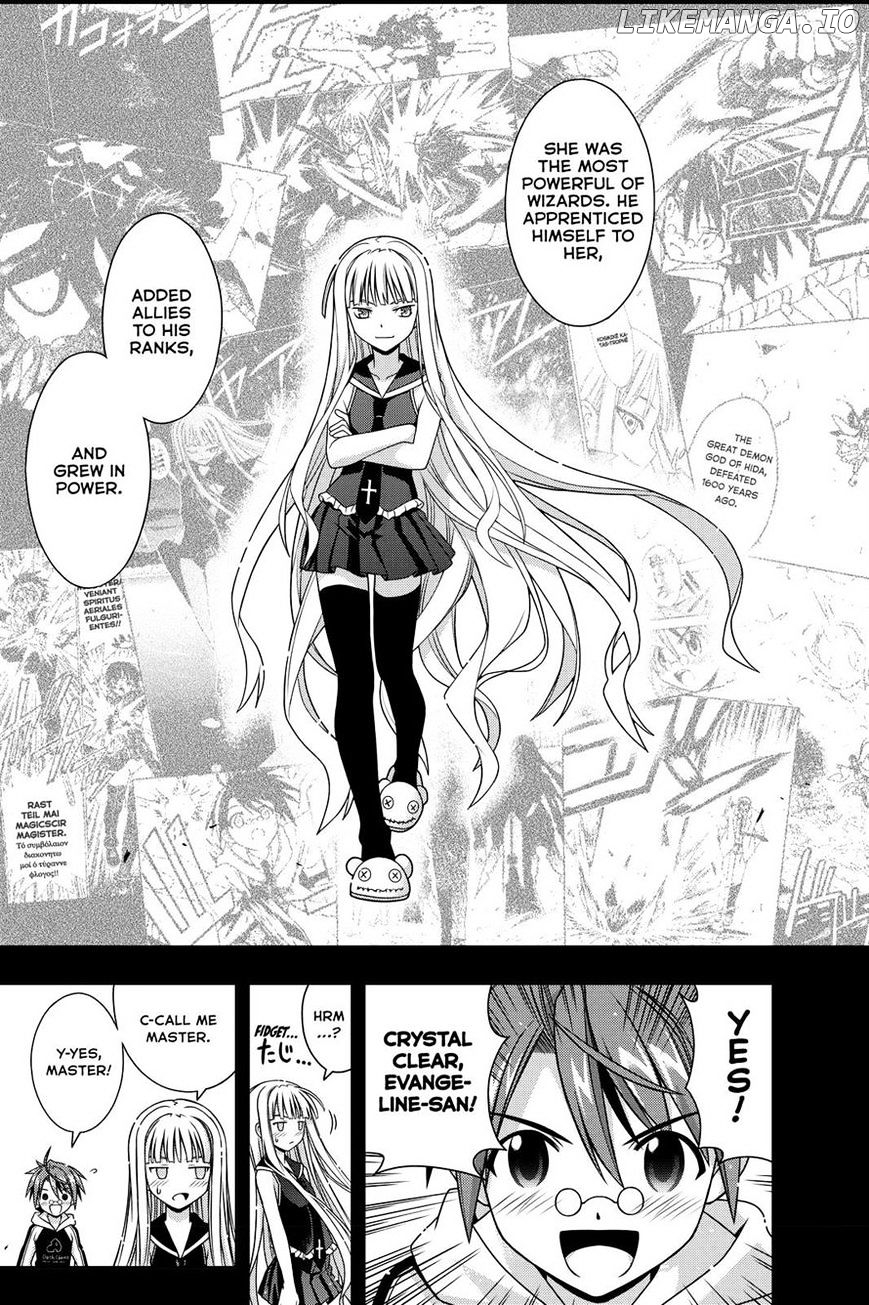 UQ Holder! chapter 129 - page 43