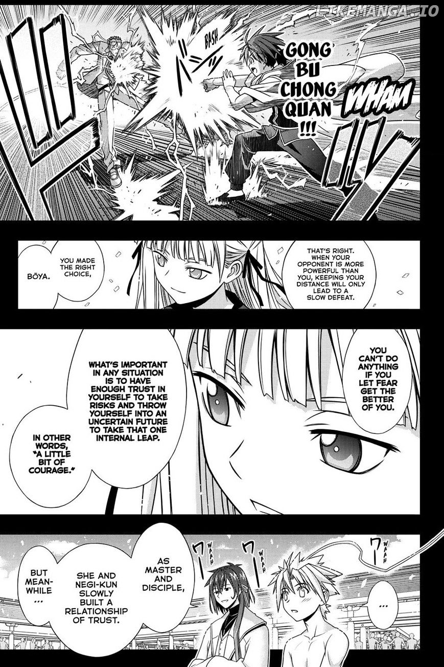 UQ Holder! chapter 129 - page 45