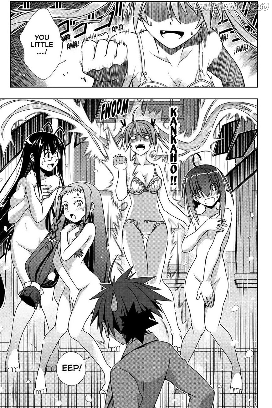 UQ Holder! chapter 129 - page 5