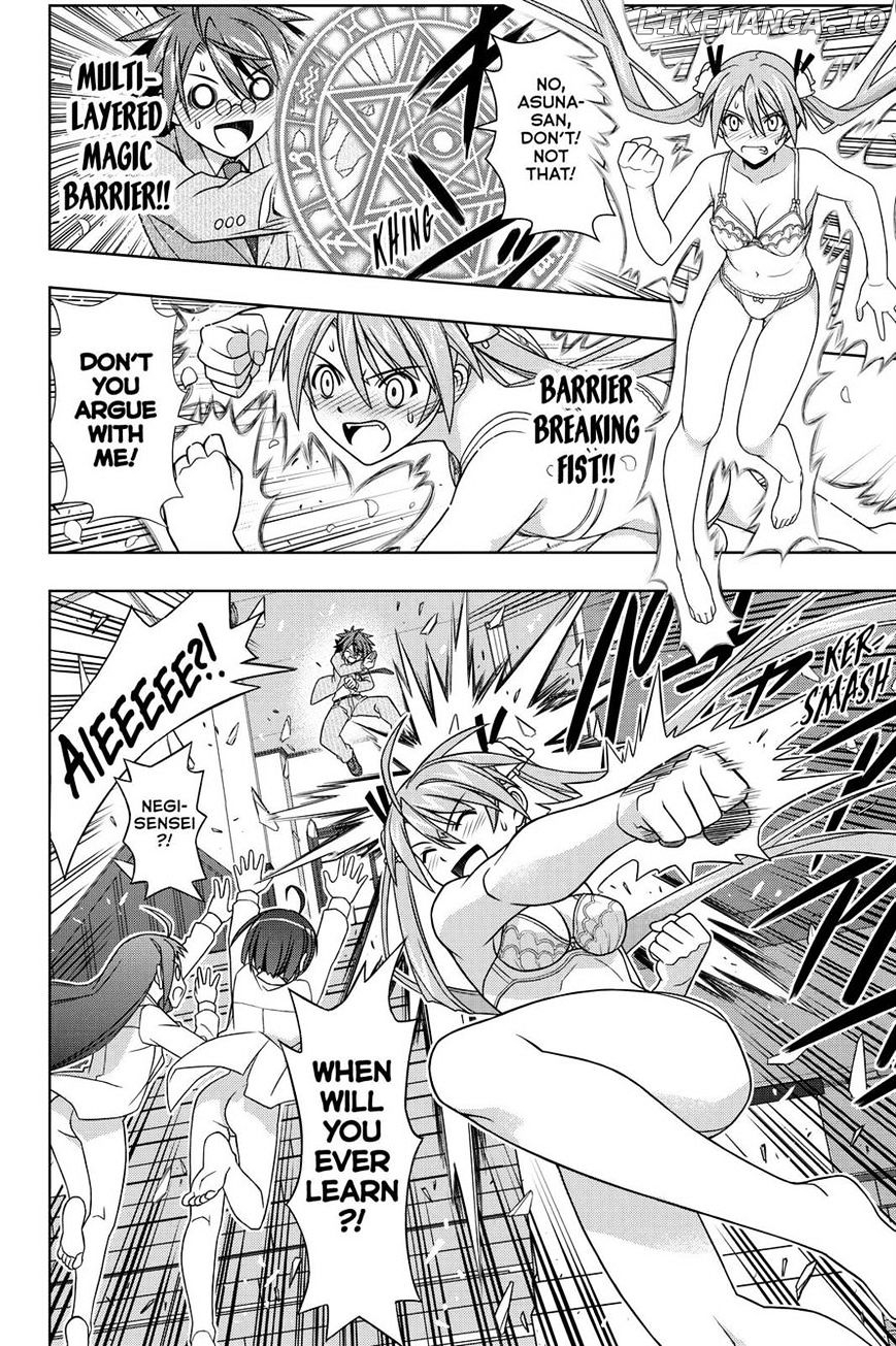 UQ Holder! chapter 129 - page 6