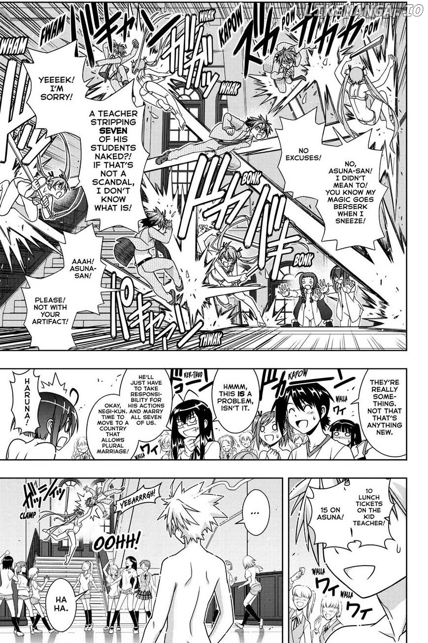 UQ Holder! chapter 129 - page 7