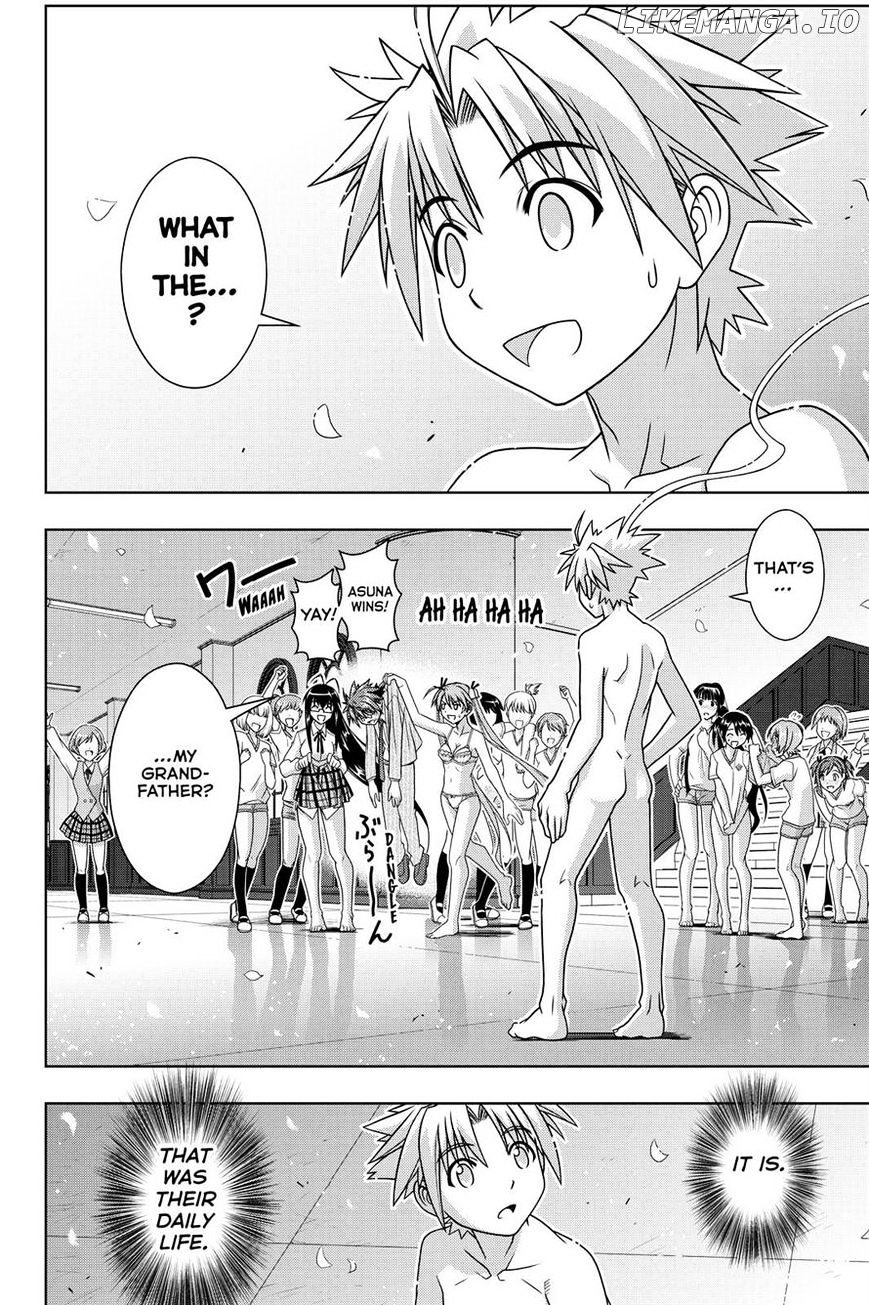 UQ Holder! chapter 129 - page 8