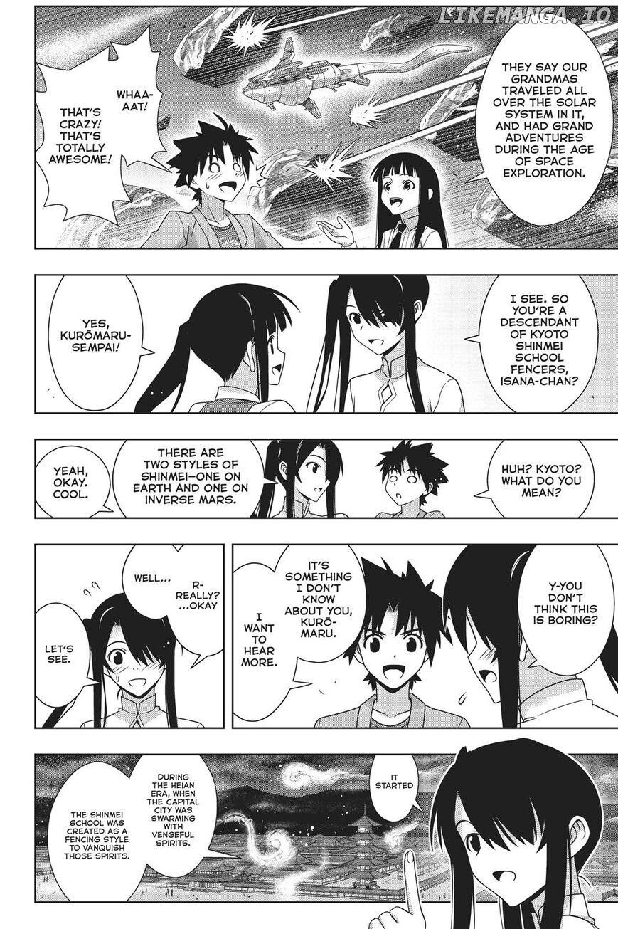 UQ Holder! chapter 169 - page 31